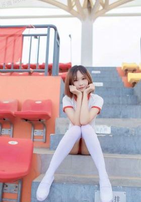 你是我的姐妹免费观看全集完整版_土豆网在线观看