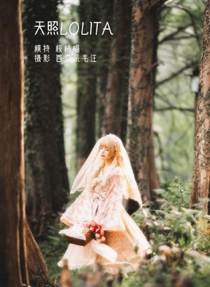 色婷婷狠狠爱_高清日韩免费观看
