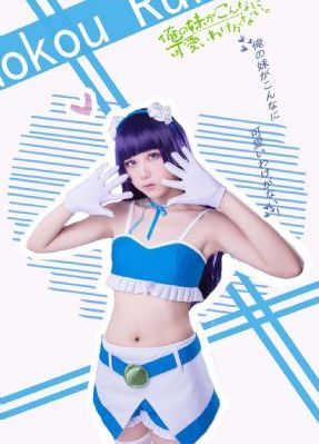 魔发精灵3免费观看完整版_剧情片超清免费观看